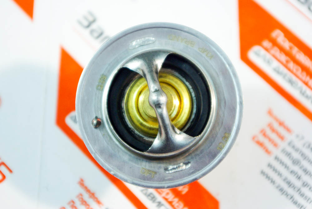 B3.3 3800884 82 Grados Termostato XYZIL 82°C - Número 3800884 - Compatible Con Motores Cummins B3.3 Y 4B3.3 Termostato Motor