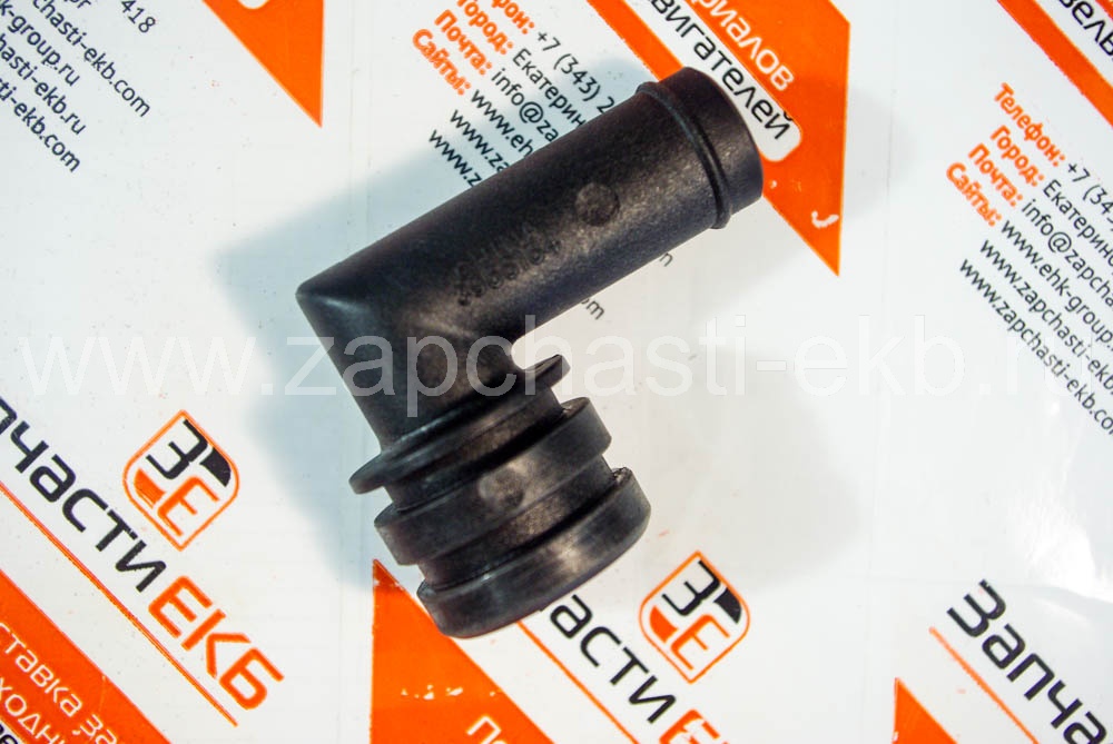 かめくん EPSON エプソン 純正インクカートリッジ KAM カメ 黒 適合