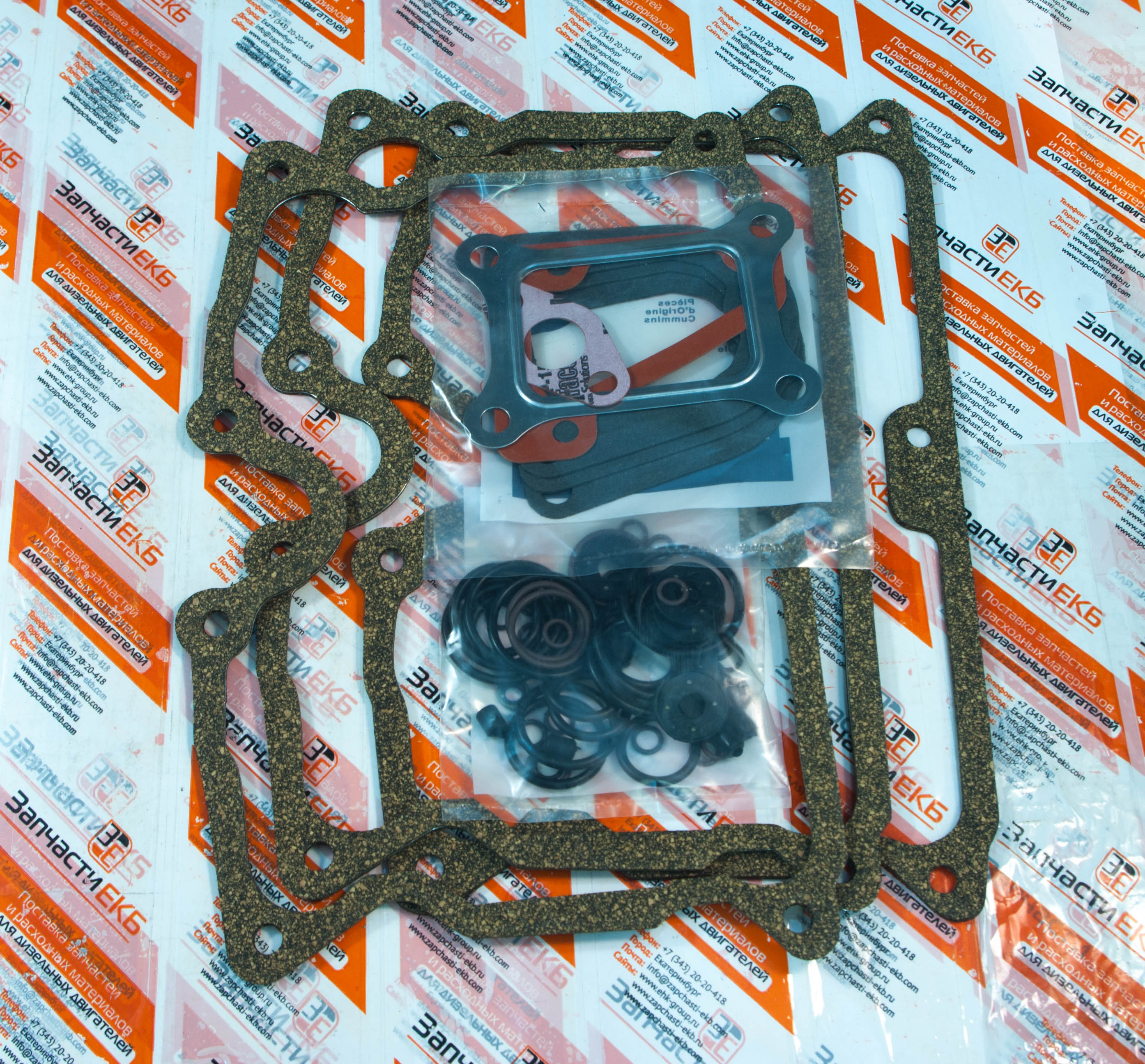 4024918 Комплект прокладок верхней части двигателя SET UPPER ENGINE GASKET