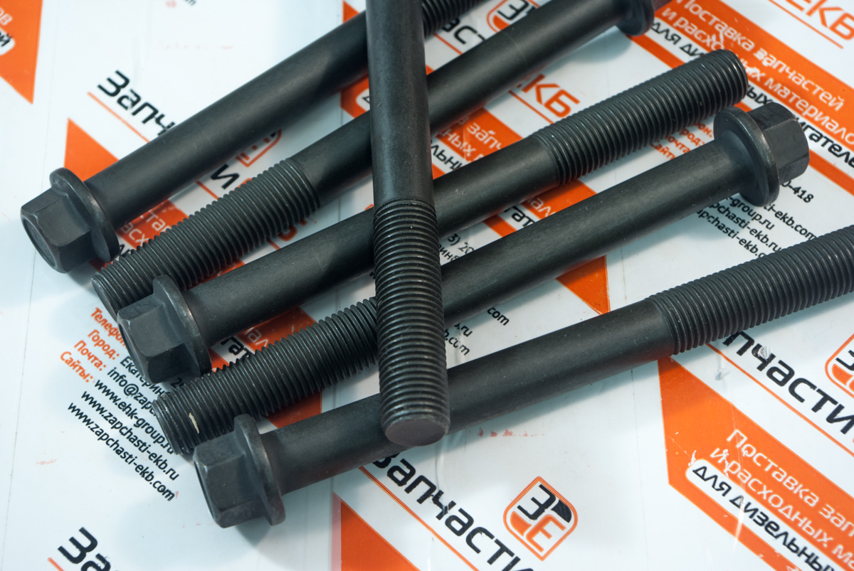 болты гбц ваз 2109. болт гбц 8кл 2109. болты гбц хонда срв рд1. болт гбц cummins isf 2. болт гбц honda 8x72.