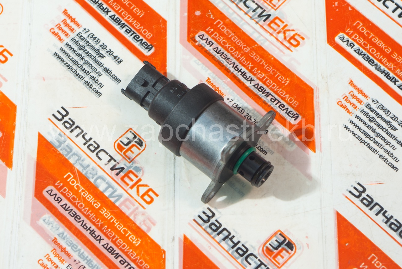 5257595 Датчик Electronic Fuel Control Actuator для Cummins ISF2.8