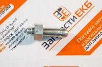 3964720 Болт регулировочный коромысла SCREW,RKR LEVER ADJUSTING Cummins ISBе4.5, QSB6.7, ISF3.8, QSC8.3, QSL9