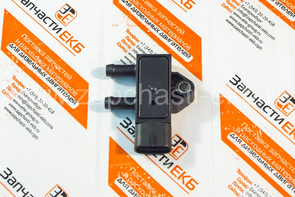 2894872 Датчик рециркулятора выпускных газов (перепада давления) SENSOR ...