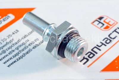 3287433 Фитинг-штуцер быстроразъемный Коннектор быстросъём воздушного компрессора Quick Disconnect Connector Cummins 4B, ISF, QSB Взаимозаменяемые номера: 3287426