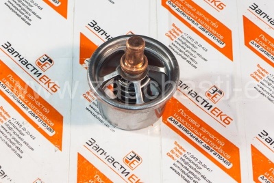 3629205 Термостат THERMOSTAT для Cummins K19, QSK19, QSK50, NTA855 Взаимозаменяемые номера: 4065565, 3017360, 3076489, 201737, 3017360, 3046191