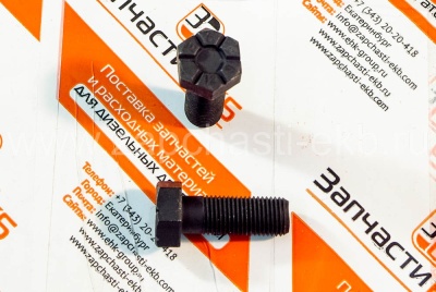 3901395 Болт крепления маховика M12 X 1.25 X 32 SCREW HEXAGON HEAD CAP Cummins 6ISBe6.7, QSB6.7, 4ISBе4.5, 6BT 
