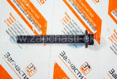 3902451 Болт (M12х1.75х90) крепления картера маховика, опоры двигателя передней SCREW HEX FLANGE HEAD CAP для Cummins 6ISBe6.7, QSB6.7, QSC8.3, ISLe8.9