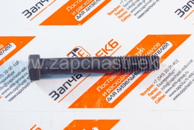 108601 Болт (1/2 - 13 X 3 1/2