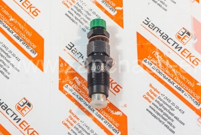 4900354 Форсунка INJECTOR Cummins A2000, A2300 Взаимозаменяемые номера: 4900355