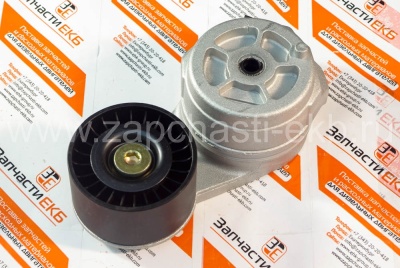 5287020 Механизм натяжения ремня TENSIONER BELT Cummins ,Взаимозаменяемые номера: 4980639