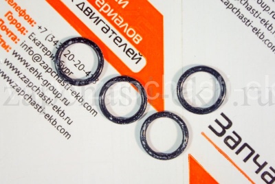 3037537 Уплотнительное кольцо для Cummins QSK19