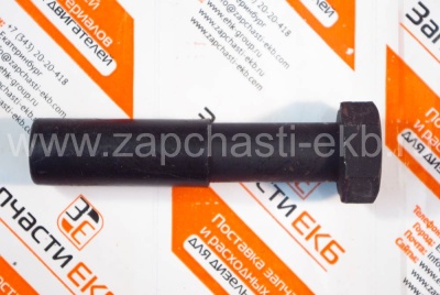 3023536 Болт маховика Винт с шестигранной головкой SCREW HEXAGON HEAD CAP Cummins KTA38, KTA50 Взаимозаменяемые номера: 205564