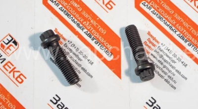 3903834 Болт (М10*35*1,5 с 12-гранной головкой) крепления стартера SCREW,TWELVE POINT CAP Cummins ISF2.8, ISF3.8, 4ISBе4.5, 6ISBe6.7 Взаимозаменяемые номера: 4096361