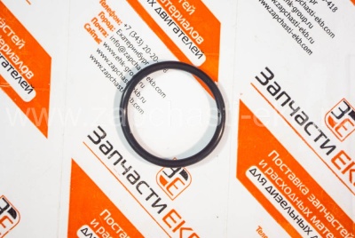 3087911 Уплотнительное кольцо Кольцевое уплотнение  свечной трубки НижнееSEAL O RING для Cummins QSV91 Взаимозаменяемые номера: М-3087911, M-3087911