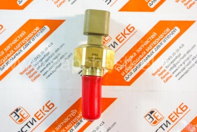 4921475 Датчик давления и температуры SENSOR,PRS TEMPERATURE Cummins ISX, QSX Взаимозаменяемые номера: 3417185, 3331230, 3331231, 3417186