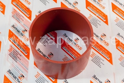 3429019 Простой шланг HOSE PLAIN Cummins