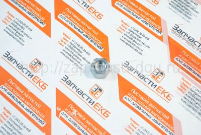 M-S212 Гайка болта коромысла регулировочная Cummins NT855, KTA50 Взаимозаменяемые номера: S212, S 212, S212-20