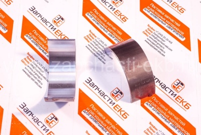 3969562 Подшипник шатуна BEARING CON ROD (STD) Cummins   Взаимозаменяемые номера: 3901230