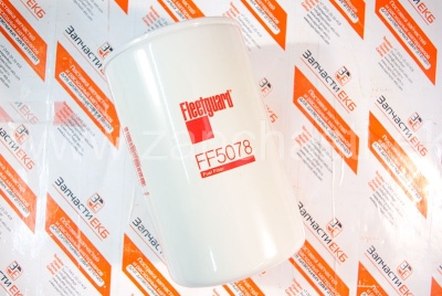 FF5078 Топливный фильтр Fleetguard