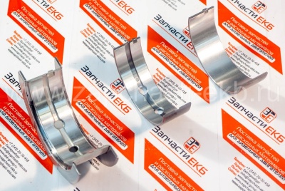 5290097 Вкладыши коренные ( комплект ) SET MAIN BEARING (STD) Cummins 4B Взаимозаменяемые номера: 4309117  Состав комплекта:  4948504	Подшипник верхний 4948505	Подшипник нижний    4948506    		Упорный подшипник коленчатого вала  	