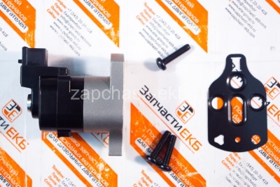 4089980 Актуатор топливный ТНВД ACTUATOR Cummins QSX15 Взаимозаменяемые номера: 4902904