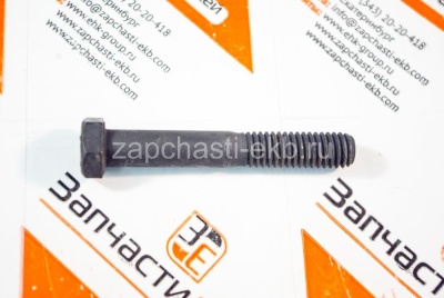123204 Болт с шестигранной головкой 3/8- 16X2 1/2 INCH Болт впускного коллектора SCREW HEXAGON HEAD CAP для Cummins