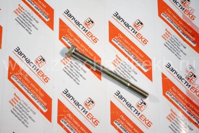 3902663 Болт (M10 x 1.50 x 120) крепления генератора, впускного водяного патрубка SCREW HEX FLANGE HEAD CAP Cummins ISF2.8