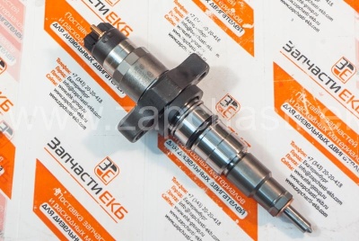 0445120238 Форсунка топливная ﻿INJECTOR BOSCH Взаимозаменяемые номера по каталогу BOSCH: 0986435505, 0 986 435 505, 0 445 120 238 Взаимозаменяемые номера по каталогу CUMMINS: 5263316, 3968158, 3972887, 4937700, 4940051, 5254688