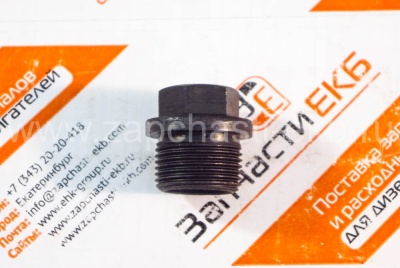 3924147 Пробка поддона картера Пробка поддона слива масла PLUG THREADED Cummins ISLe 4BT