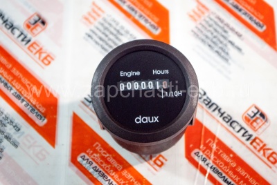 9W1494 Счетчик моточасов METER KIT Caterpillar