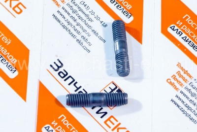 3929755 Шпилька крепления турбокомпрессора (турбины) STUD Cummins ISF2.8 